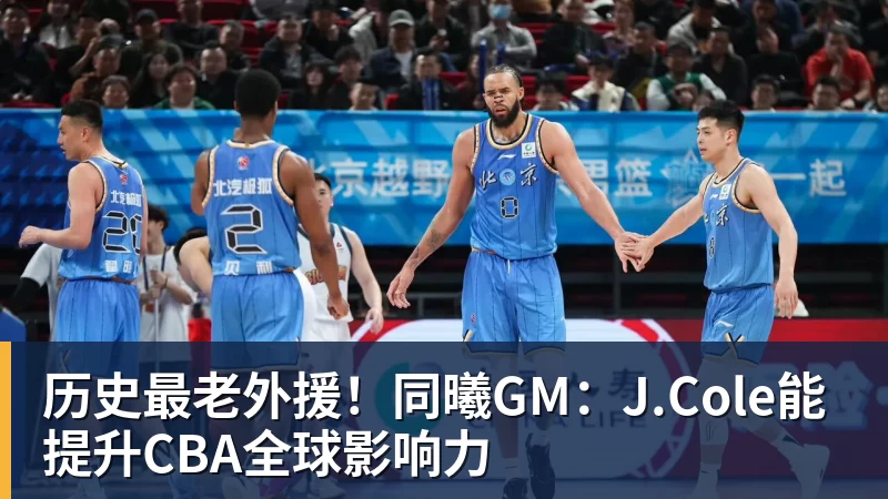 重新夺回主场优势！塔图姆布朗各25分，凯尔特人108 - 世界杯官方端网站登录入口 - 世界杯(中国)