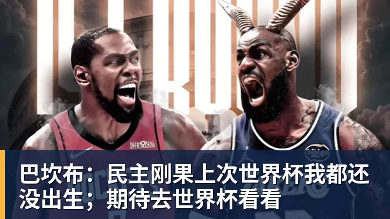 闽超战宣⑥丨5月1日,厦门主场,锋芒尽显 - 世界杯官方端网站登录入口 - 世界杯(中国)