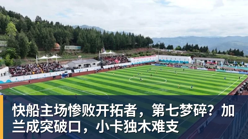 广东队为什么迟迟未换外援？杜锋有他的考量，估计四个外援都不动 - 世界杯官方端网站登录入口 - 世界杯(中国)