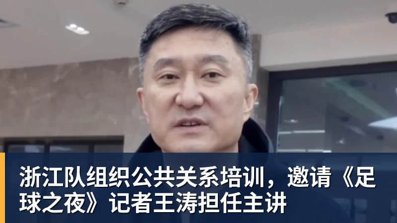 阿森纳女足球员拽辫子没受罚,切尔西女足主帅抗议反倒染红 - 世界杯官方端网站登录入口 - 世界杯(中国)
