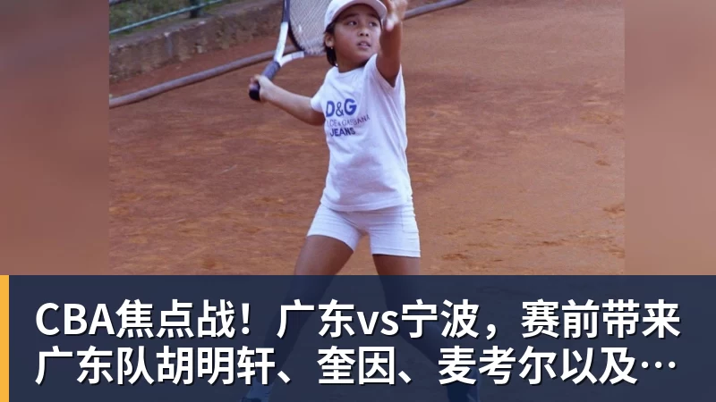 2026澳门乒乓球世界杯签表出炉 - 世界杯官方端网站登录入口 - 世界杯(中国)