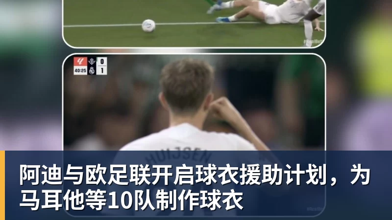 并列历史第一!约基奇季后赛+常规赛221次三双 欲重演1 - 世界杯官方端网站登录入口 - 世界杯(中国)