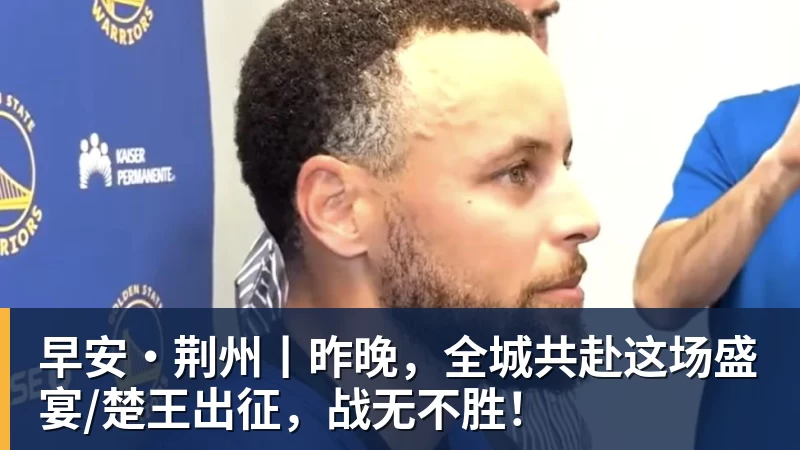 NBA现役球员榜前十！本赛季仅出战16场球员占据前十 哈登落榜 - 世界杯官方端网站登录入口 - 世界杯(中国)