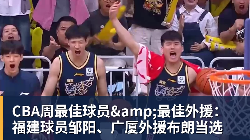 为若塔而战，斩淘汰赛首球，这不是C罗的最后一舞 - MK体育(中国)官方网站 - MK SPORTS