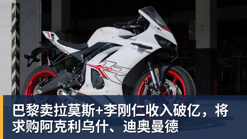 MK体育父亲社媒谈内马尔：继续踢足球吧，用上帝赐你的天赋继续让人着迷 - MK体育(中国)官方网站 - MK SPORTS