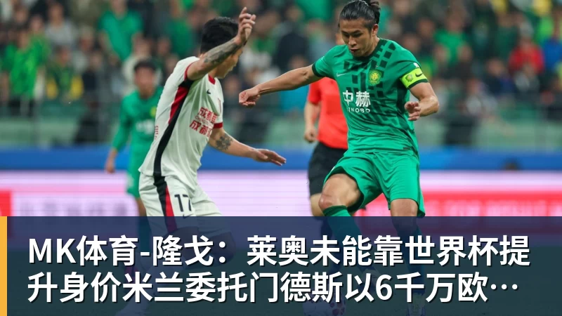 学霸港姐王嘉慧晒美照 颜值体态双在线气质出众 - MK体育(中国)官方网站 - MK SPORTS