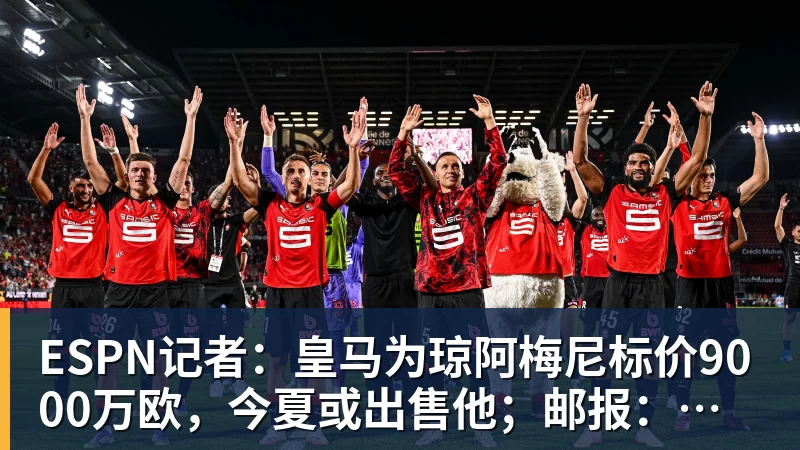同曦罕见全民皆兵!6人上双,李斌卓惊喜,紧咬第12但后4场全硬仗 - MK体育(中国)官方网站 - MK SPORTS