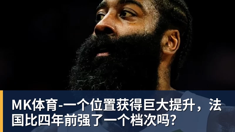 MK体育西蒙尼盛赞阿尔瓦雷斯，马竞欲以其为核心建队 - MK体育(中国)官方网站 - MK SPORTS