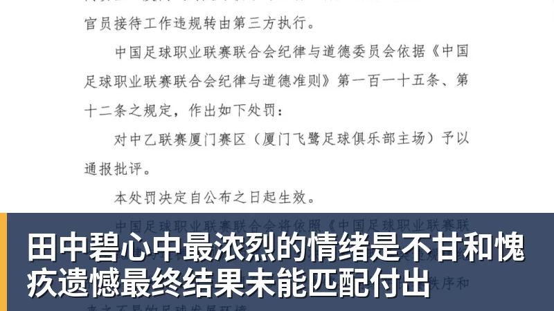 皇家西班牙人足球俱乐部通过其上海足球学院深化国际布局 - MK体育(中国)官方网站 - MK SPORTS