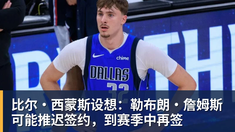 MK体育世界杯今日战报！葡萄牙死里逃生，C罗再破纪录！16强双牙相遇 - MK体育(中国)官方网站 - MK SPORTS