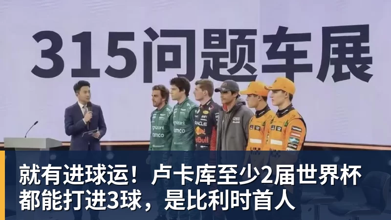 MK体育世界杯今日战报！葡萄牙死里逃生，C罗再破纪录！16强双牙相遇 - MK体育(中国)官方网站 - MK SPORTS