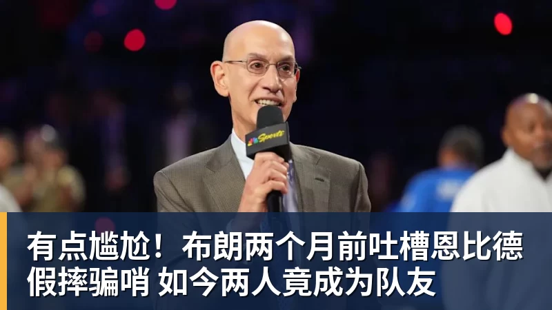 MK体育里姆:比利时本身实力很强,今天场上的球权走势也大多偏向他们 - MK体育(中国)官方网站 - MK SPORTS