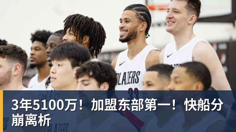 MK体育辛纳创大师赛20连胜，历史第四人紧追三巨头！ - MK体育(中国)官方网站 - MK SPORTS