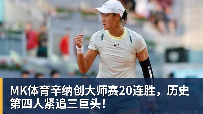 MK体育乌法115k欧元买断阿加波夫,结束租借正式加盟 - MK体育(中国)官方网站 - MK SPORTS