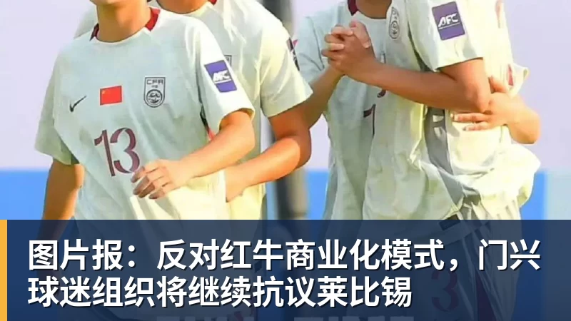 MK体育罗马CEO:很高兴和穆帅及恩里克重逢,罗马必须始终留在欧冠舞台 - MK体育(中国)官方网站 - MK SPORTS