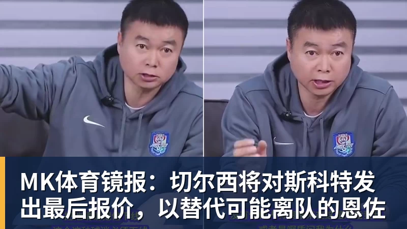 NBA历史薪资榜8人超5亿：杜兰特詹姆斯前二 小卡超库里第三 - MK体育(中国)官方网站 - MK SPORTS