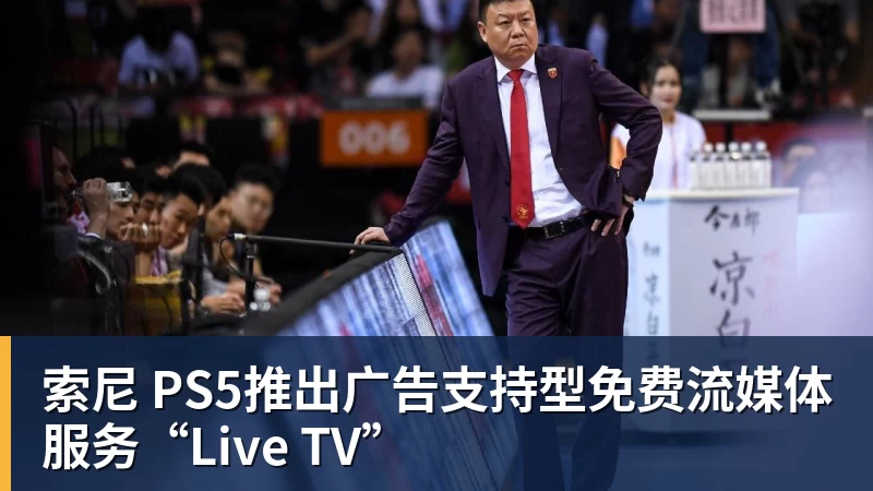 MK体育杀人诛心,吴宜泽决胜局再胜墨菲,深圳公开赛四强中国占据两席,诞生三大不可思议 - MK体育(中国)官方网站 - MK SPORTS