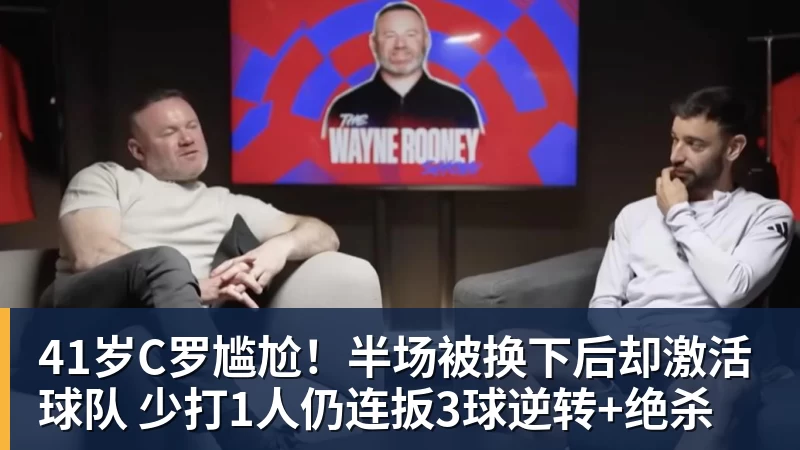 中超第一主场大连英博不仅有球迷，还有实力！ - MK体育(中国)官方网站 - MK SPORTS