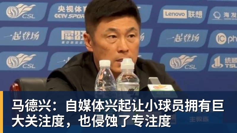 中网夺冠后郑钦文因伤退出武网 官方回应：理解并尊重 - MK体育(中国)官方网站 - MK SPORTS