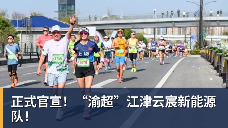 MK体育突发！吴宜泽退出斯诺克排名赛，赵心童守住世界第1，刷新1大纪录！ - MK体育(中国)官方网站 - MK SPORTS