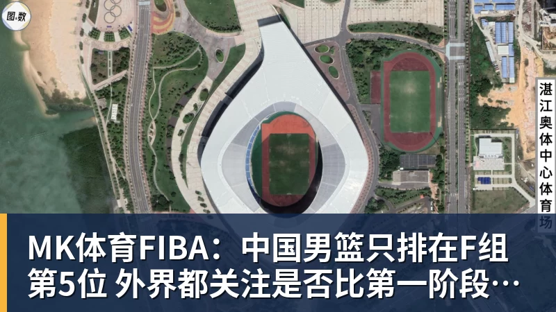 天空体育：伯恩利前锋布罗亚受到希腊和阿联酋俱乐部关注 - MK体育(中国)官方网站 - MK SPORTS