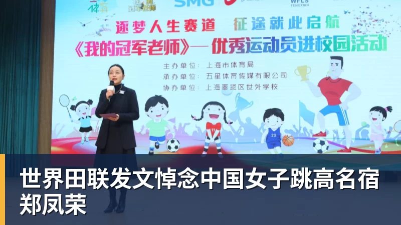 MK体育海牛改赛程大气，国安亚冠前多休1天，还下狠手吗林良铭有望复出找状态 - MK体育(中国)官方网站 - MK SPORTS