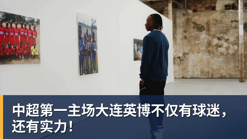 MK体育卡尼萨雷斯:C罗把自尊心置于球队利益之上,不应由主帅来打圆场 - MK体育(中国)官方网站 - MK SPORTS