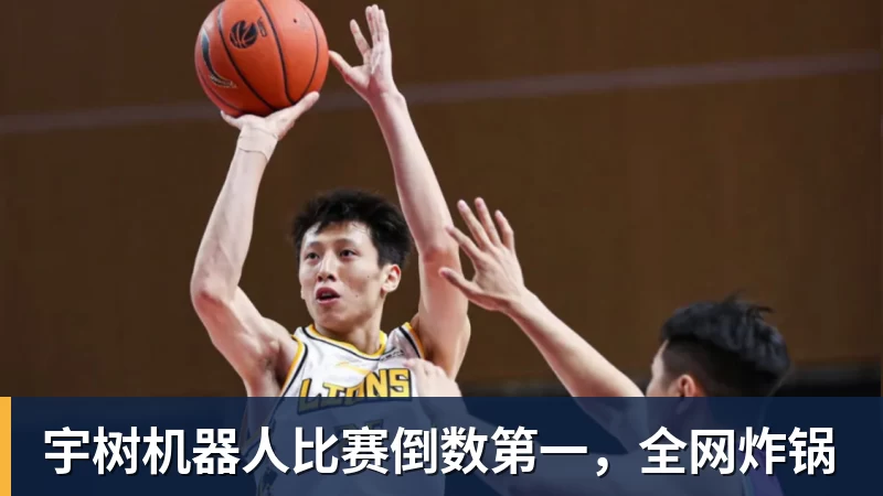 首夺亚锦赛冠军 石宇奇解锁新成就 - MK体育(中国)官方网站 - MK SPORTS