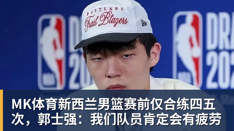 MK体育一岁左右的张本智和，在妈妈怀里，母子俩笑得很开心 - MK体育(中国)官方网站 - MK SPORTS