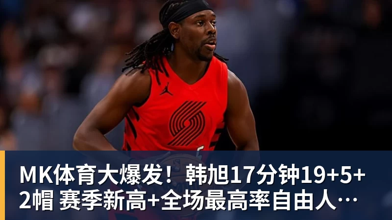 36岁高龄产子，两年内父母双亡，54岁陶虹老到认不出，她经历了啥 - MK体育(中国)官方网站 - MK SPORTS