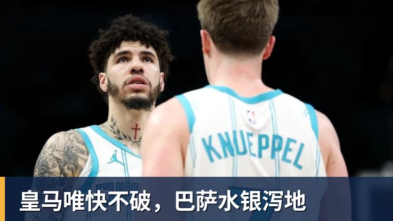MK体育12年如一日!前橄榄球冠军教练打造《我的世界》巨型城市 - MK体育(中国)官方网站 - MK SPORTS