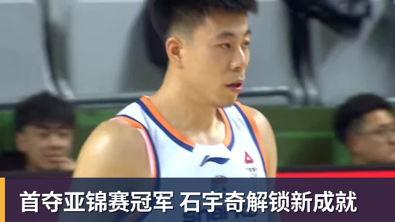 MK体育樊振东,正式亮相杜塞尔多夫 - MK体育(中国)官方网站 - MK SPORTS