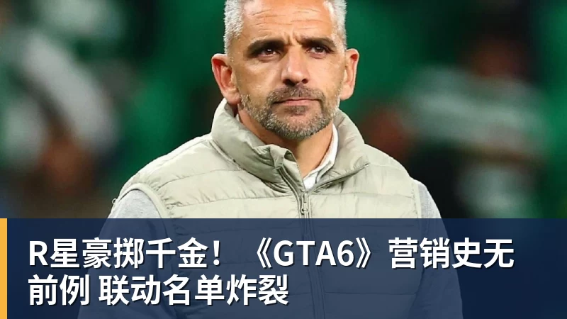 MK体育出国用网不顺？QuickQ下载后会带来哪些改善？ - MK体育(中国)官方网站 - MK SPORTS