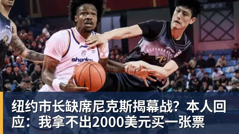 MK体育41岁C罗：我肯定会打进1000球才退役 有媒体想杀我但根本没法做到 - MK体育(中国)官方网站 - MK SPORTS