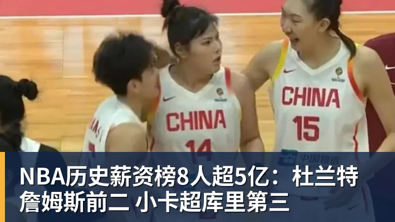 MK体育U23国足扳平比分!亚运会首破朝鲜球门,张玉宁建功,吴曦助攻 - MK体育(中国)官方网站 - MK SPORTS