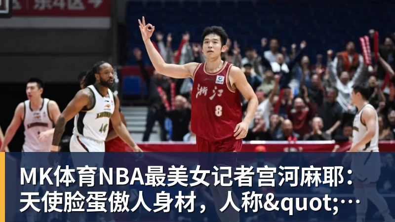 MK体育主场折戟！XG 0‑2不敌TRE告别TI2026 俱乐部公开致歉 - MK体育(中国)官方网站 - MK SPORTS