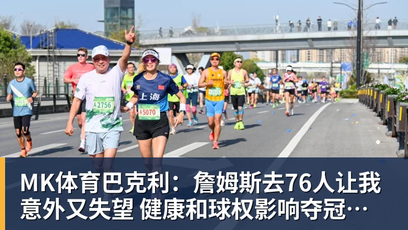 天空体育:伯恩利前锋布罗亚受到希腊和阿联酋俱乐部关注 - MK体育(中国)官方网站 - MK SPORTS