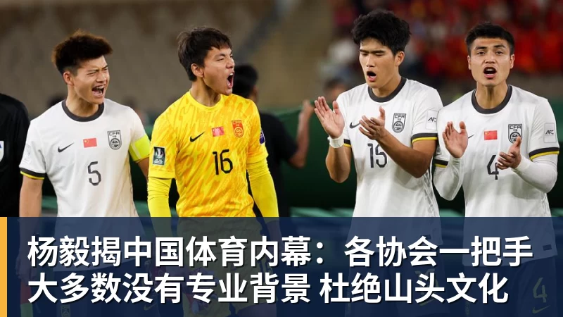 段永平:李诞给了我王宁的微信 - MK体育(中国)官方网站 - MK SPORTS