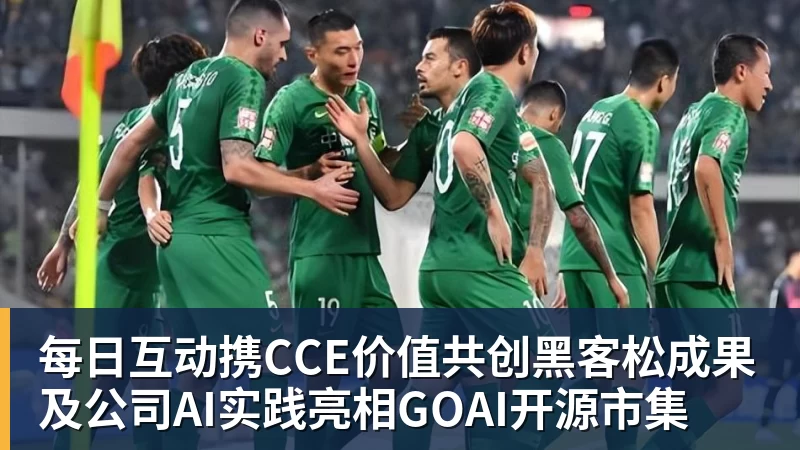 与杜锋分手才是解脱！广东3外教火速投入备战，粤蜜：终于有了专心带队的主帅 - MK体育(中国)官方网站 - MK SPORTS