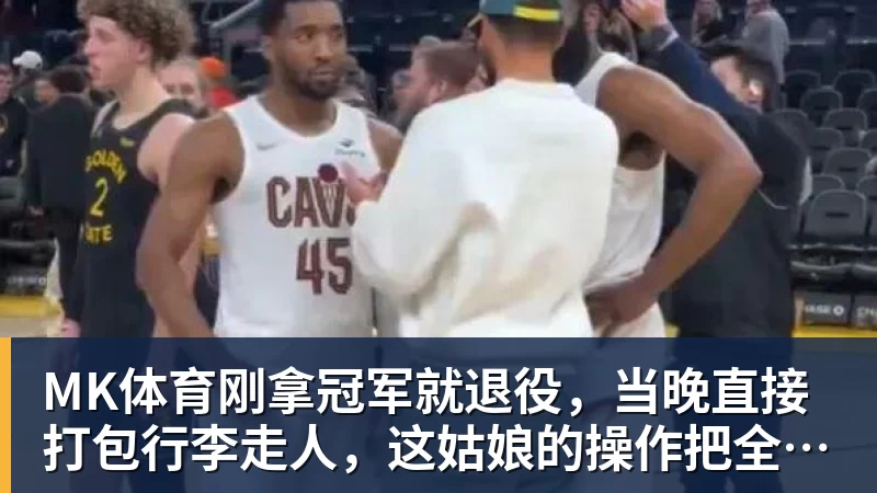 MK体育利物浦此前18次英超战樱桃14胜1平3负,不过输球都是在客场 - MK体育(中国)官方网站 - MK SPORTS