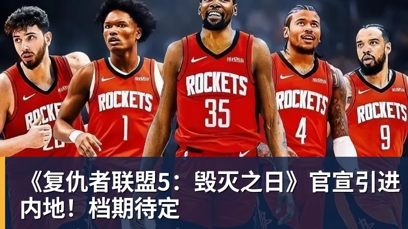 MK体育得辛辛那提者得美网?菲斯看看近三年便知! - MK体育(中国)官方网站 - MK SPORTS