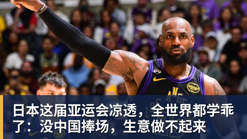 MK体育药娃决胜盘“神奇小饮料”成分引热议，郑钦文美网烈焰红战袍出炉 - MK体育(中国)官方网站 - MK SPORTS