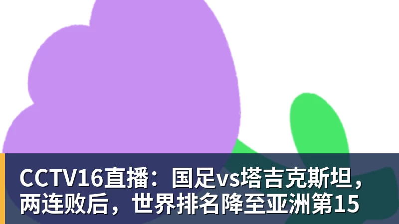 MK体育亚马尔:对欧冠有执念是好事,巴萨不能怯于争冠 - MK体育(中国)官方网站 - MK SPORTS