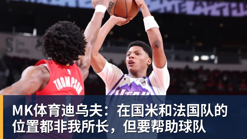 每体:亚马尔两助攻回应嘘声,费尔明拥抱祖母成温情一幕 - MK体育(中国)官方网站 - MK SPORTS