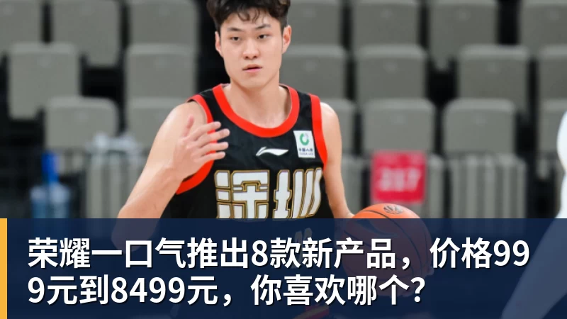 MK体育得辛辛那提者得美网?菲斯看看近三年便知! - MK体育(中国)官方网站 - MK SPORTS