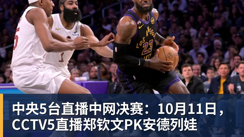 宇树机器人比赛倒数第一，全网炸锅 - MK体育(中国)官方网站 - MK SPORTS