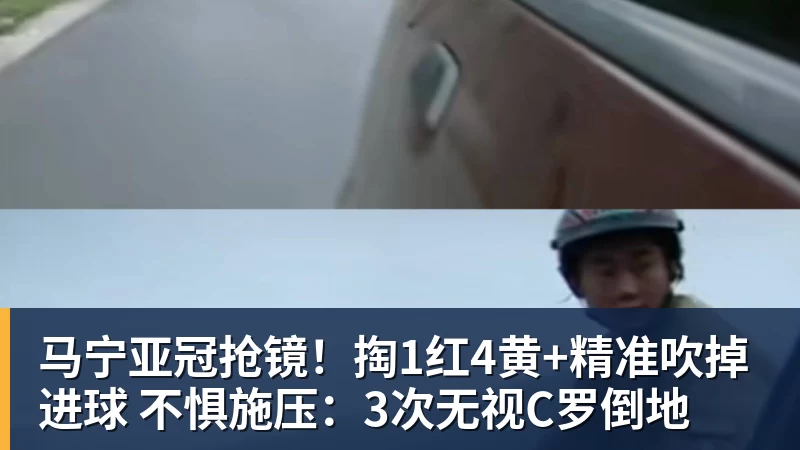 MK体育马刺7人上双大胜送国王5连败 文班14+8福克斯战旧主16+6 - MK体育(中国)官方网站 - MK SPORTS