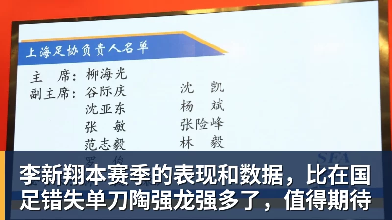 MK体育尴尬?1.3亿巨星缺阵后皇马5连胜:将丢首发 晒15座欧冠袖标讽巴萨 - MK体育(中国)官方网站 - MK SPORTS